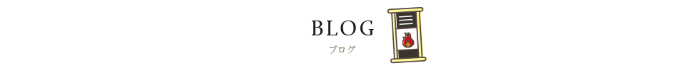 明日5月1日～5月5日まで休業です。