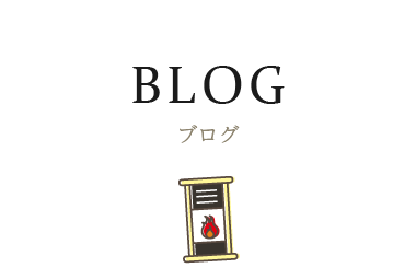 明日5月1日～5月5日まで休業です。